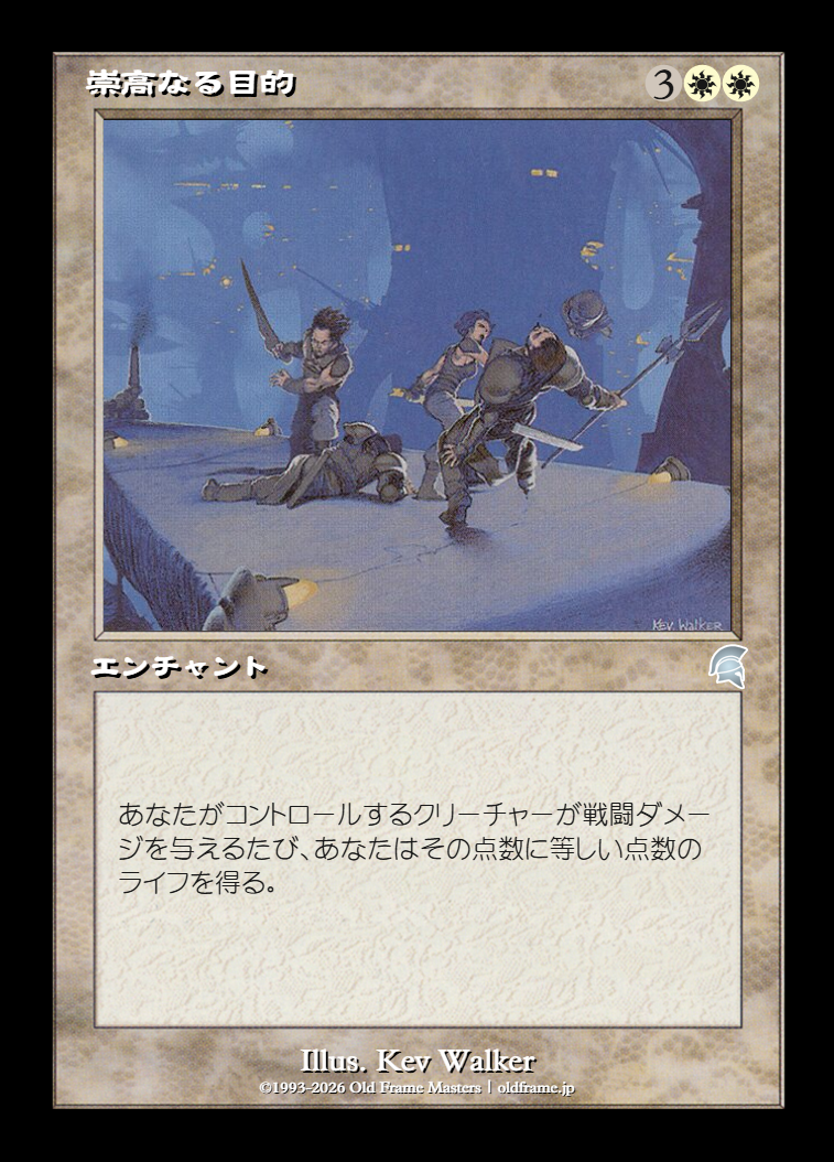 card