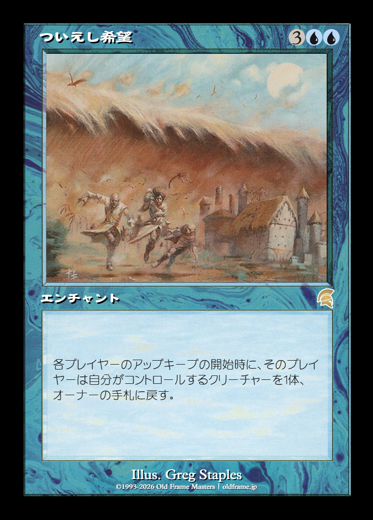 card