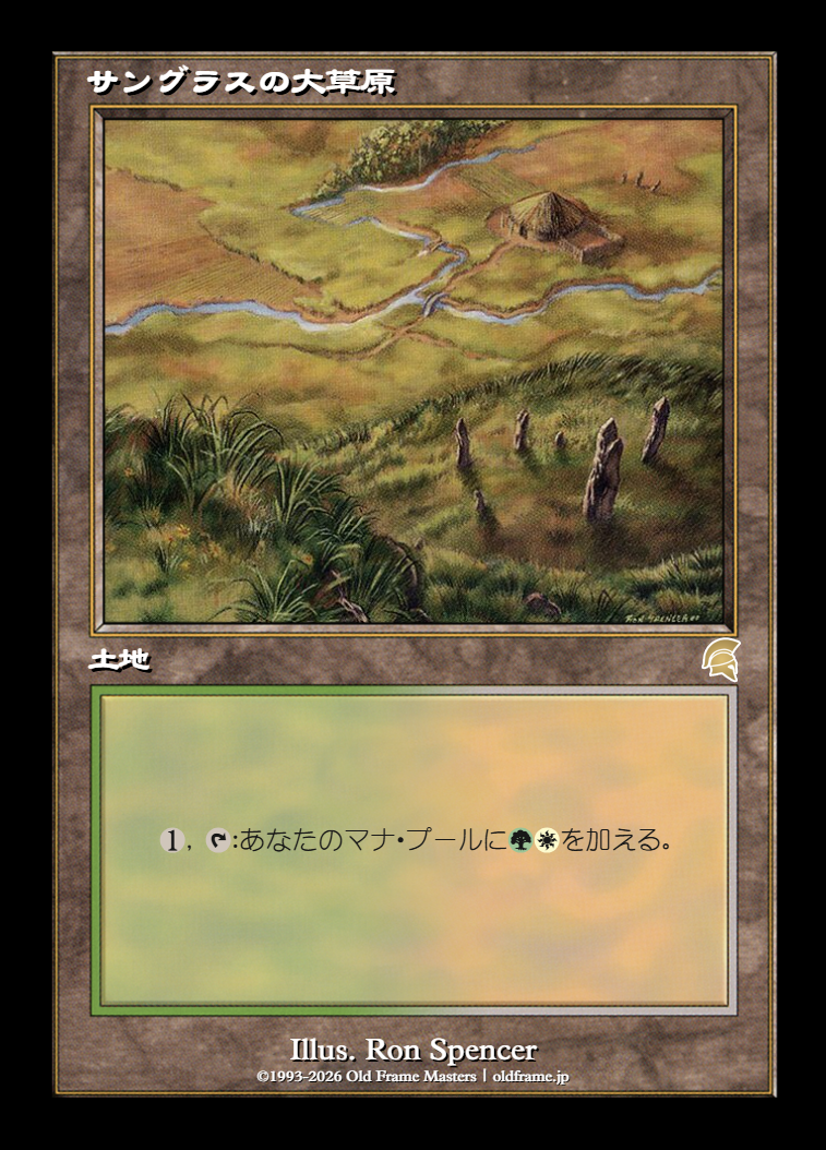 card