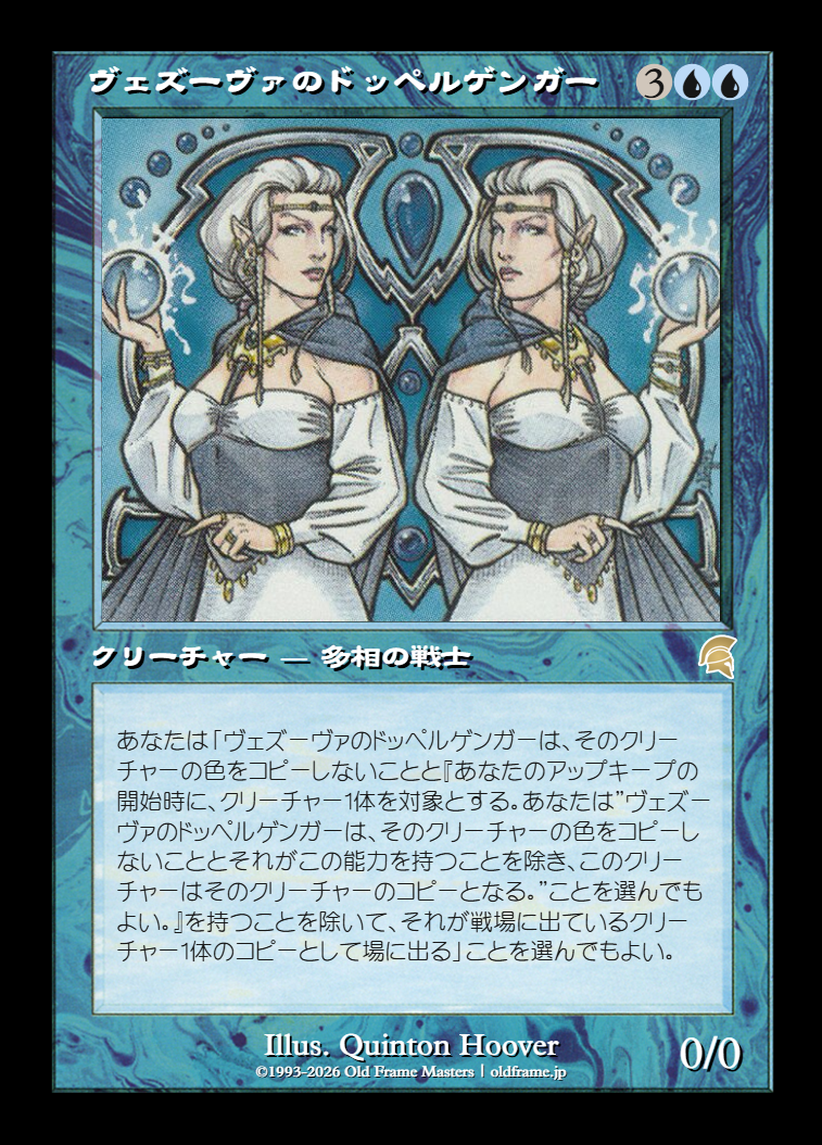 card