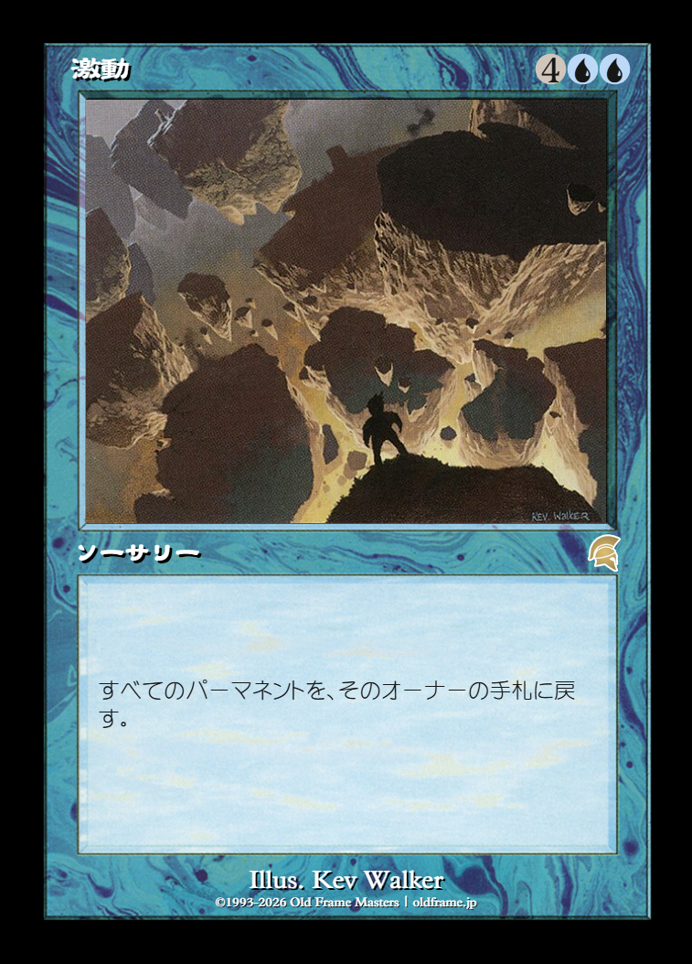 card