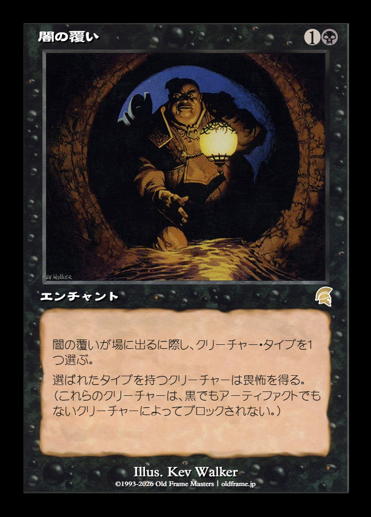 card