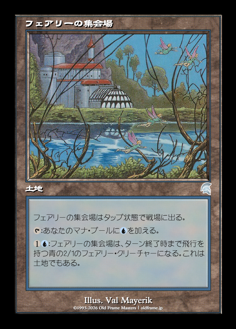card