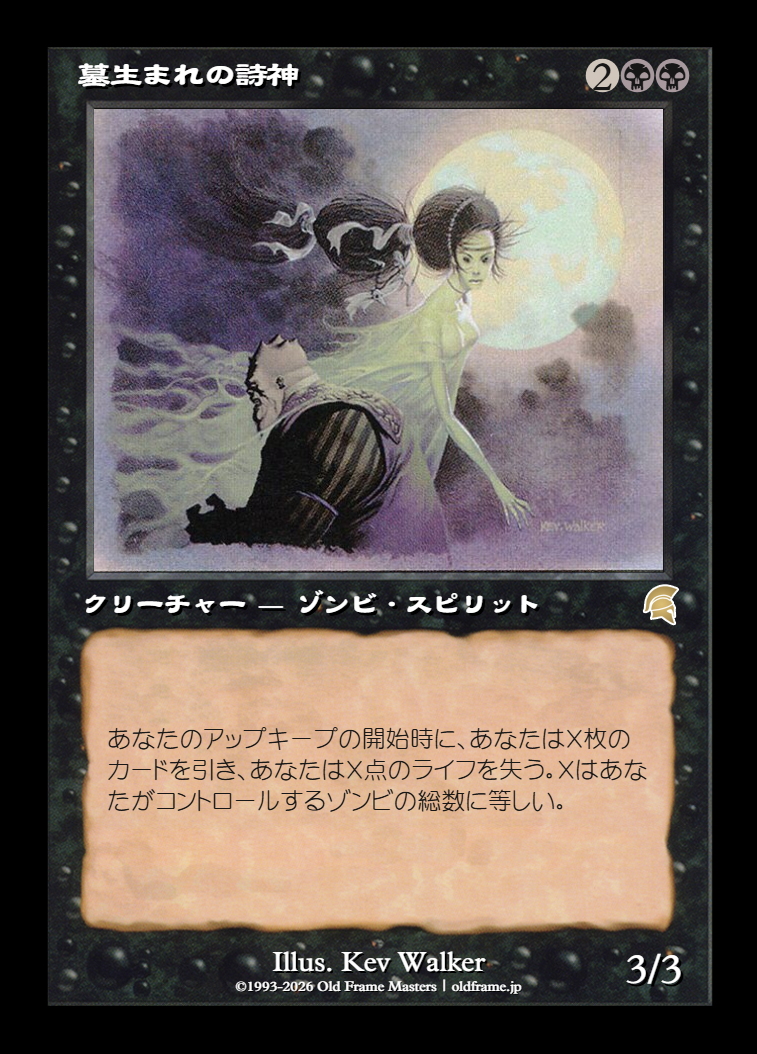 card