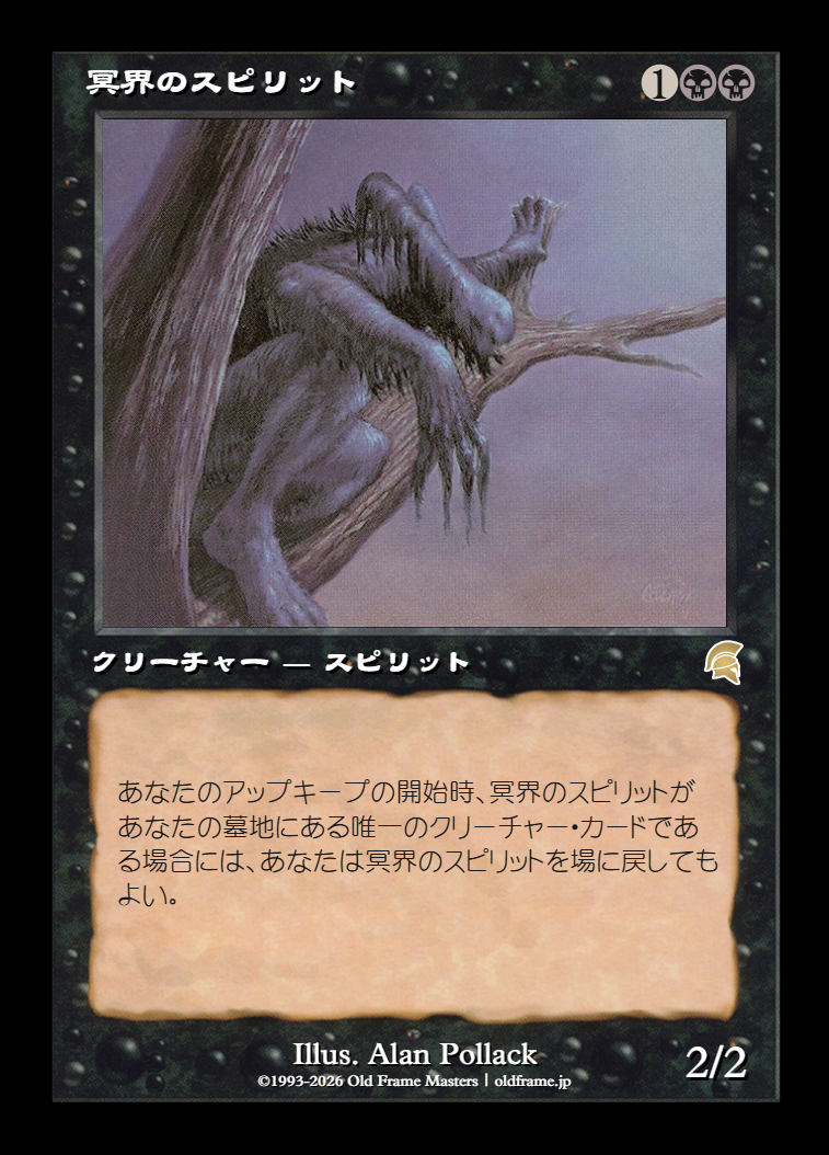 card