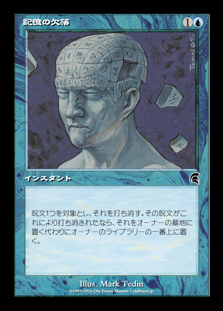 card