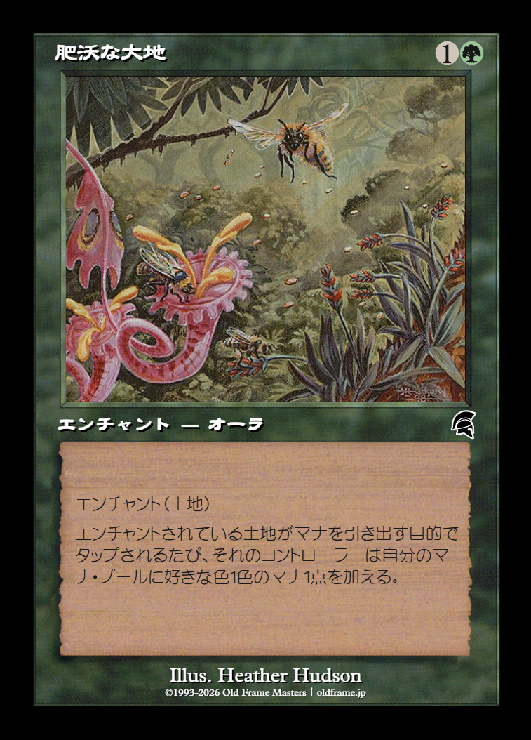 card