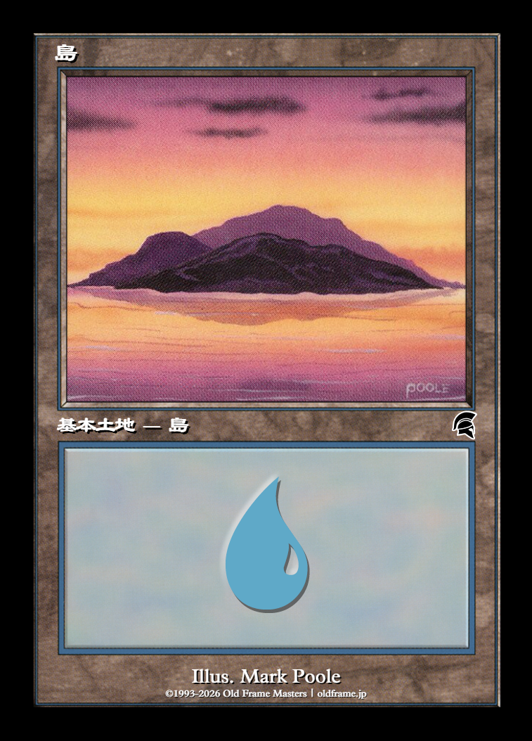card