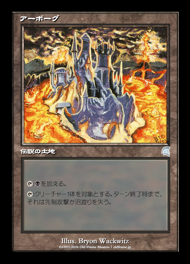 card