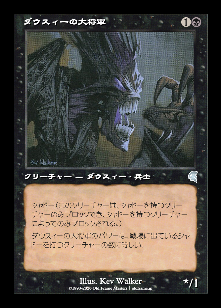 card