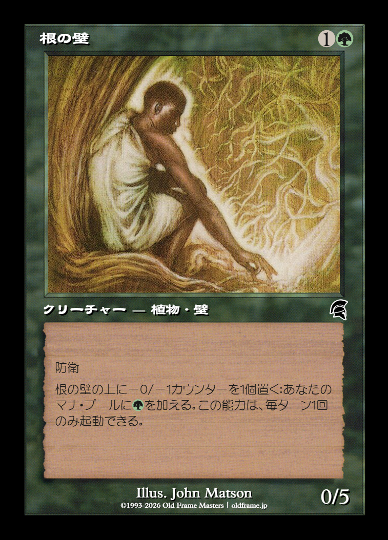 card