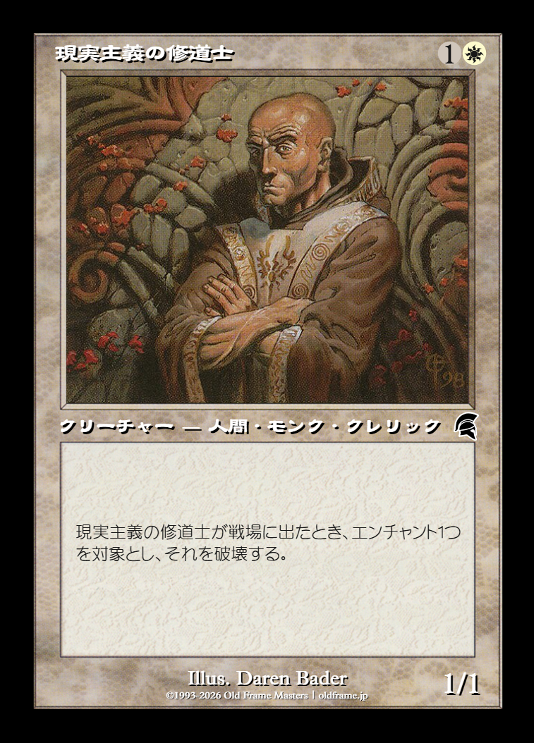 card