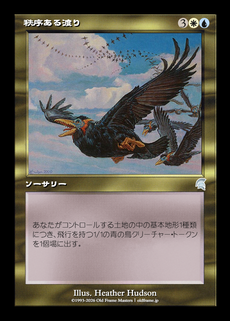 card