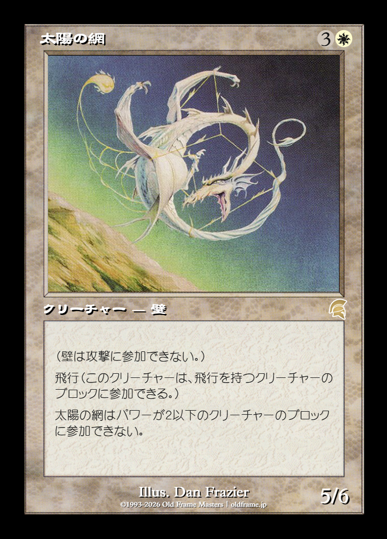 card