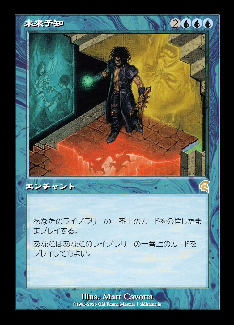 card