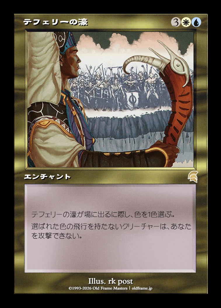 card