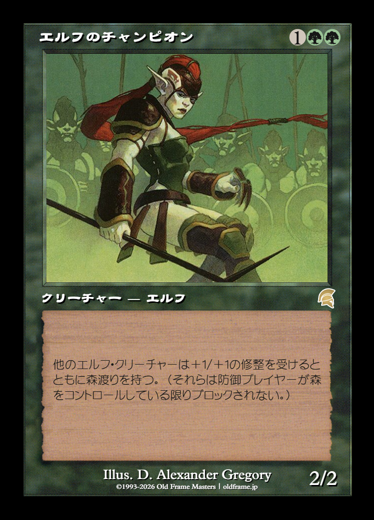 card