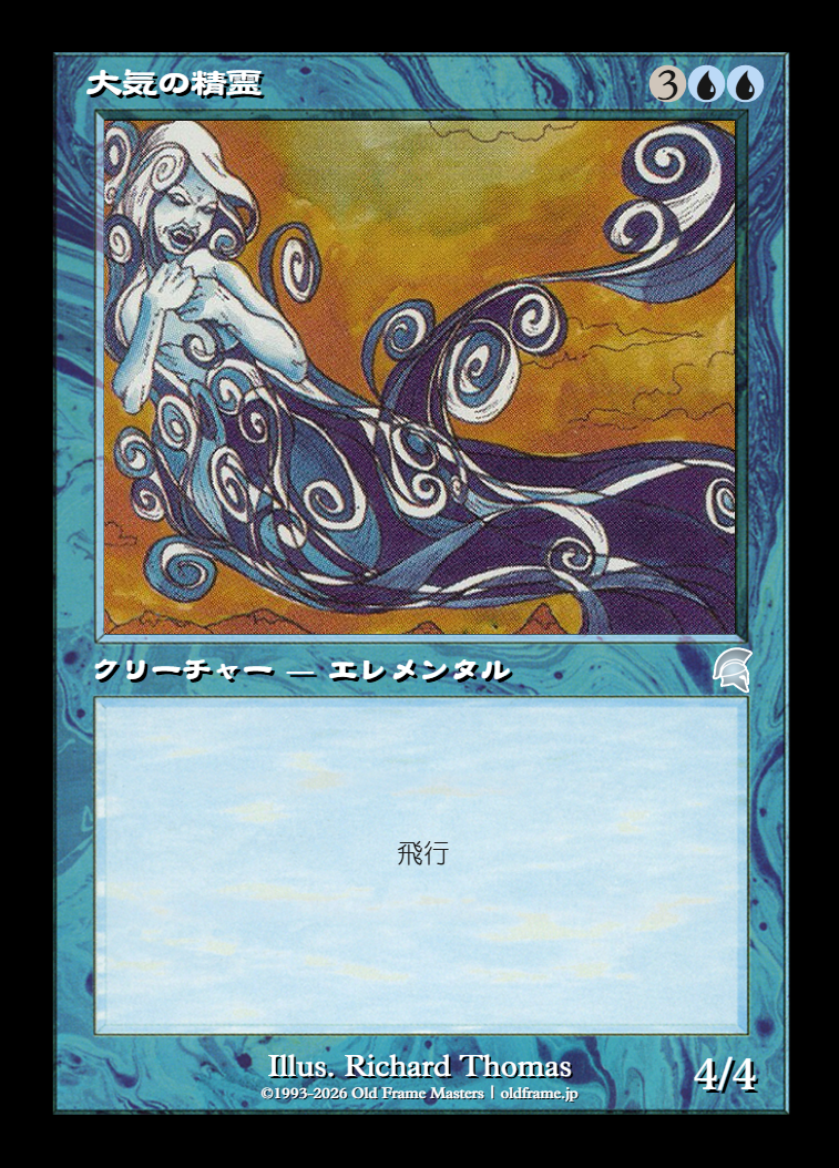 card