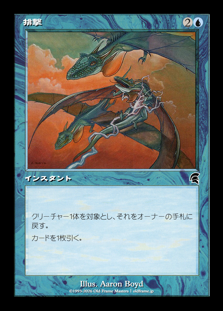 card