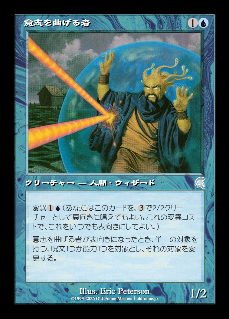 card