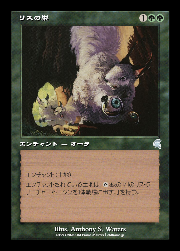 card