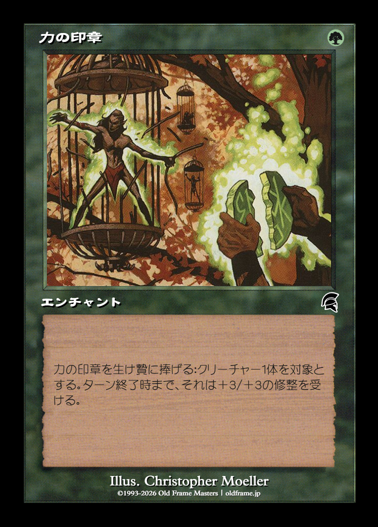 card