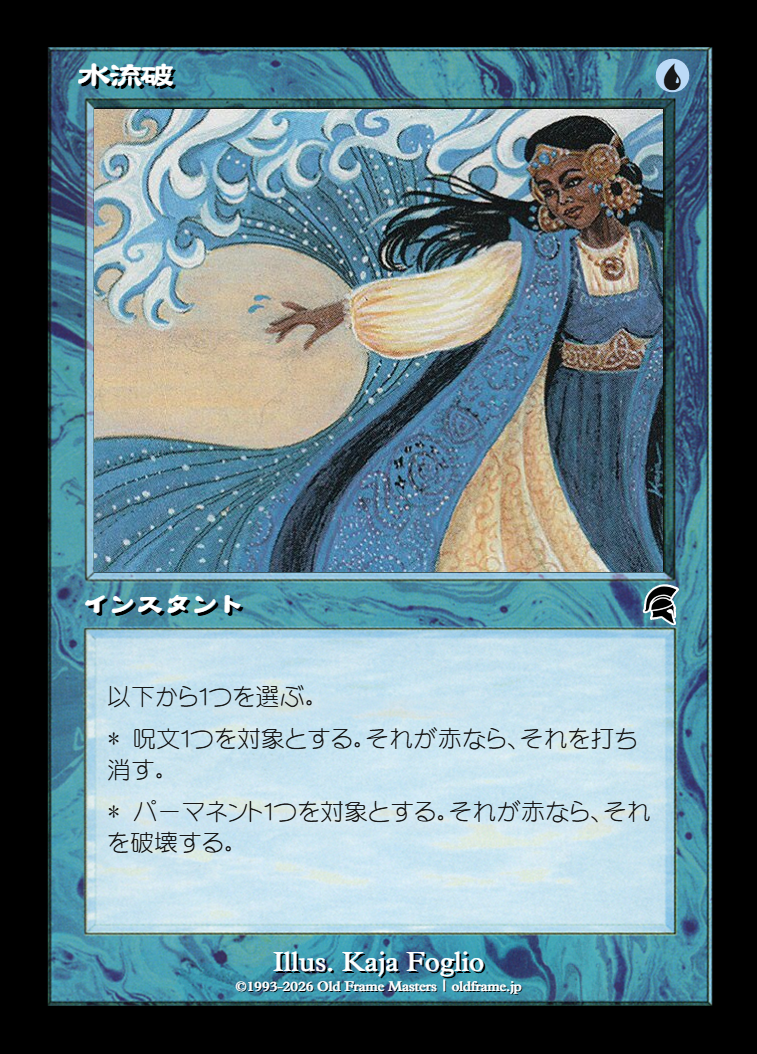 card