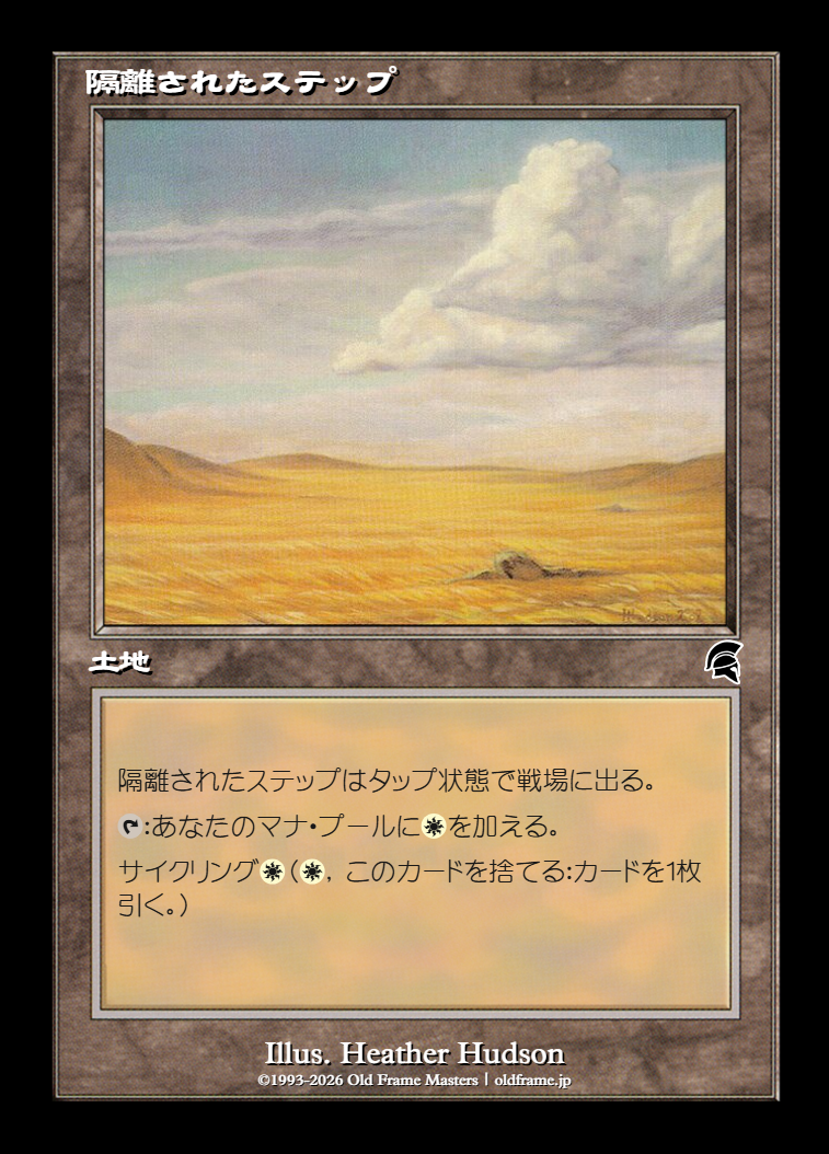 card