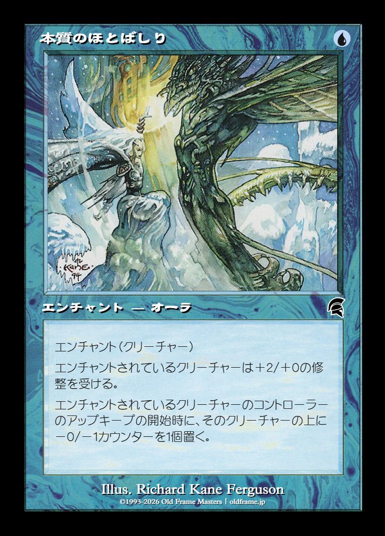 card