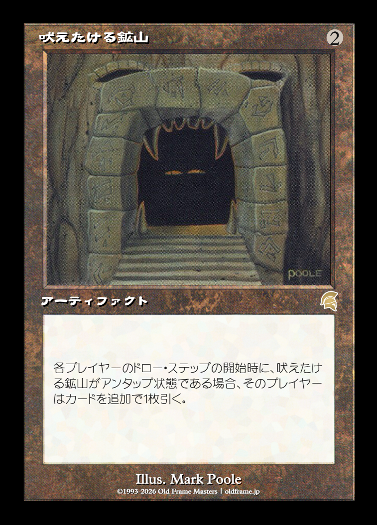 card