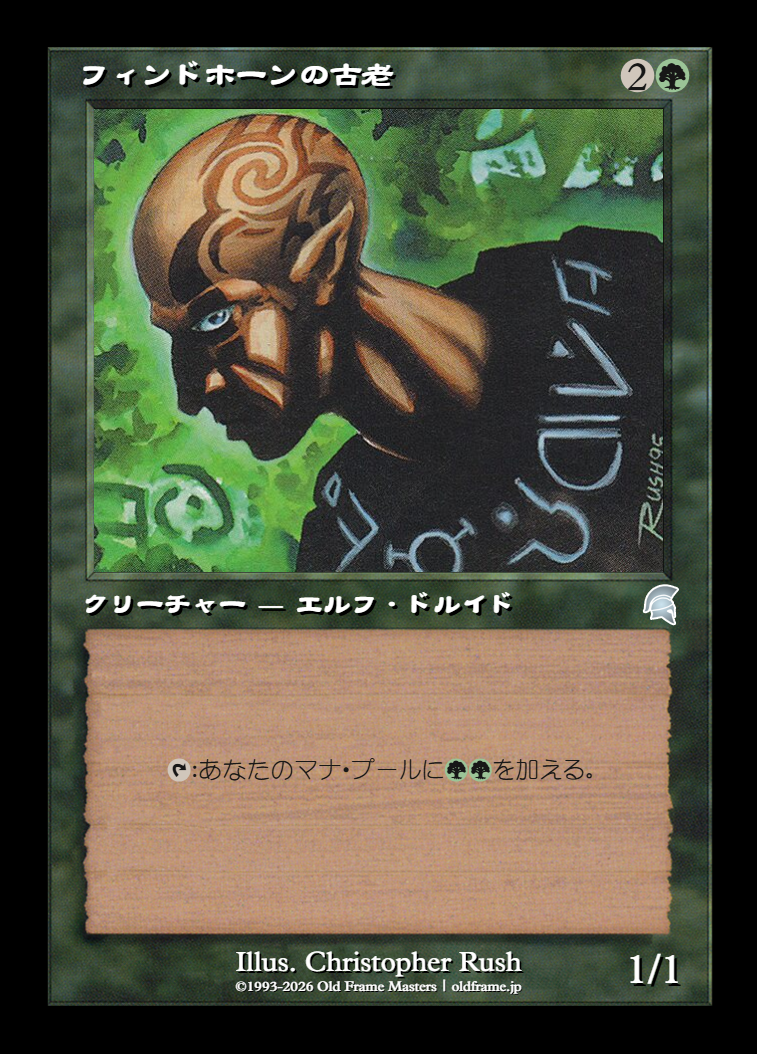 card
