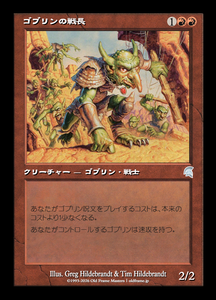 card