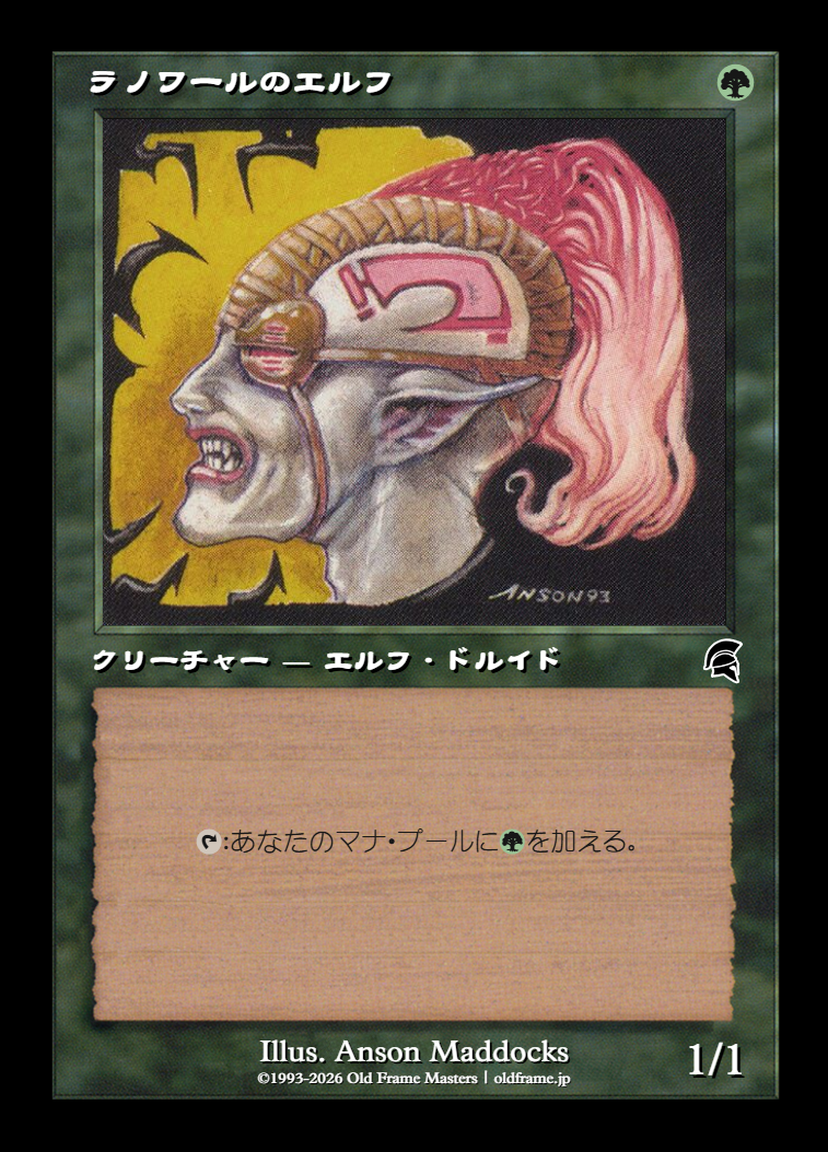 card