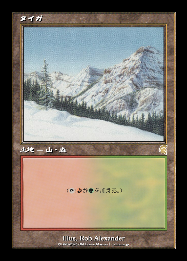 card