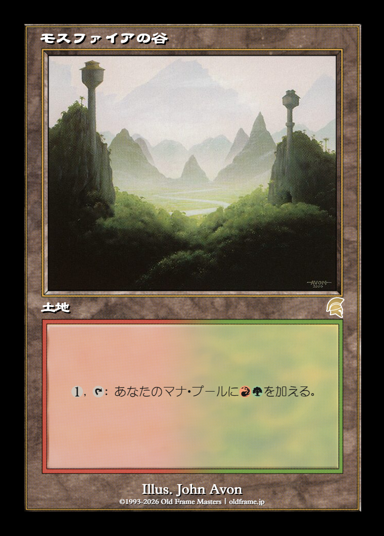 card