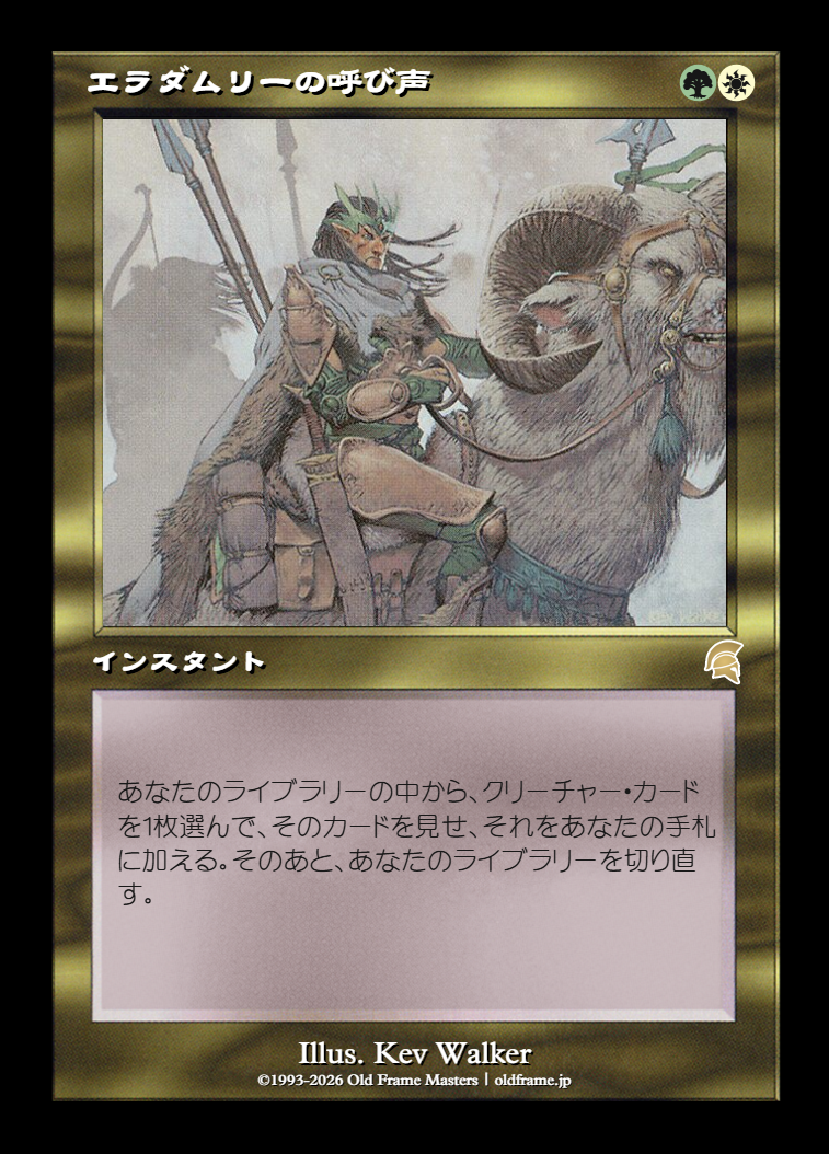 card