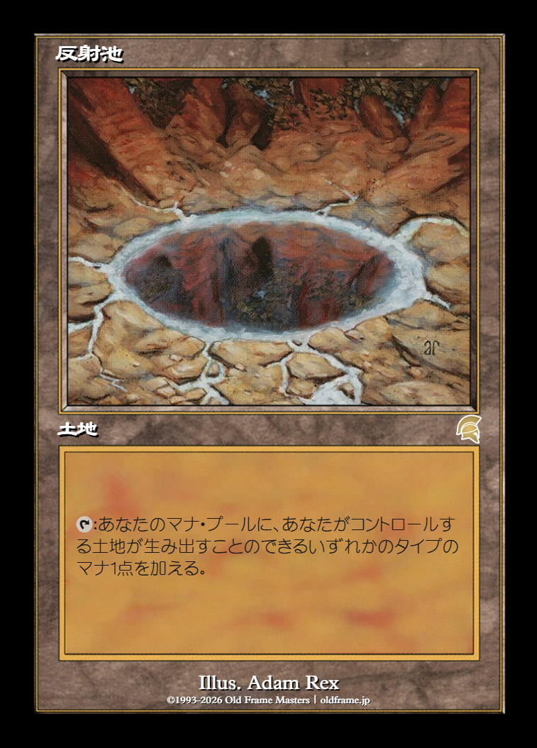 card