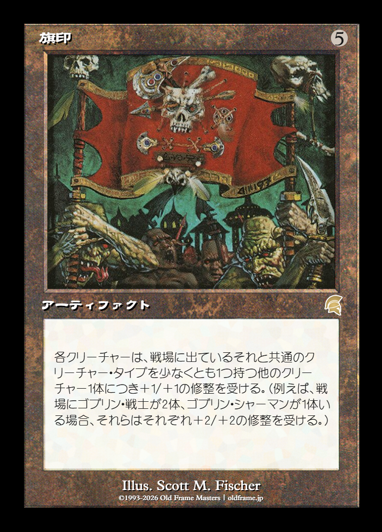 card