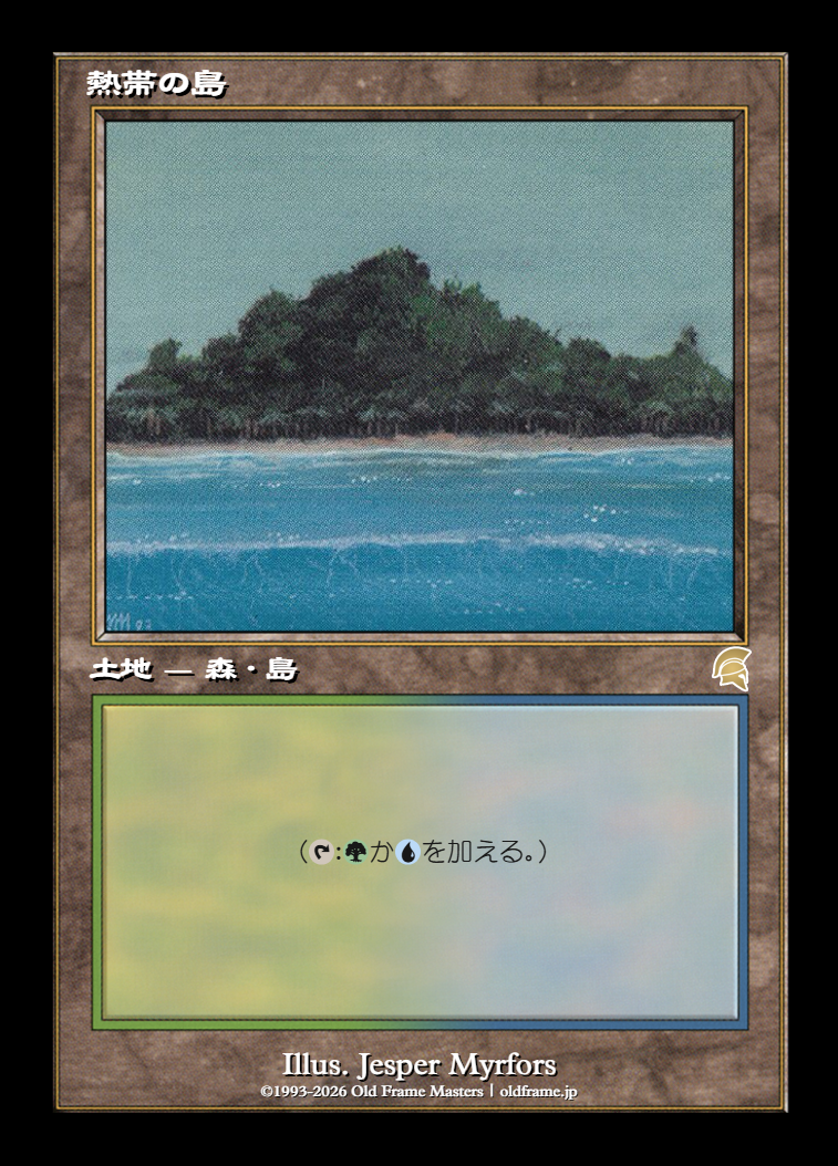 card