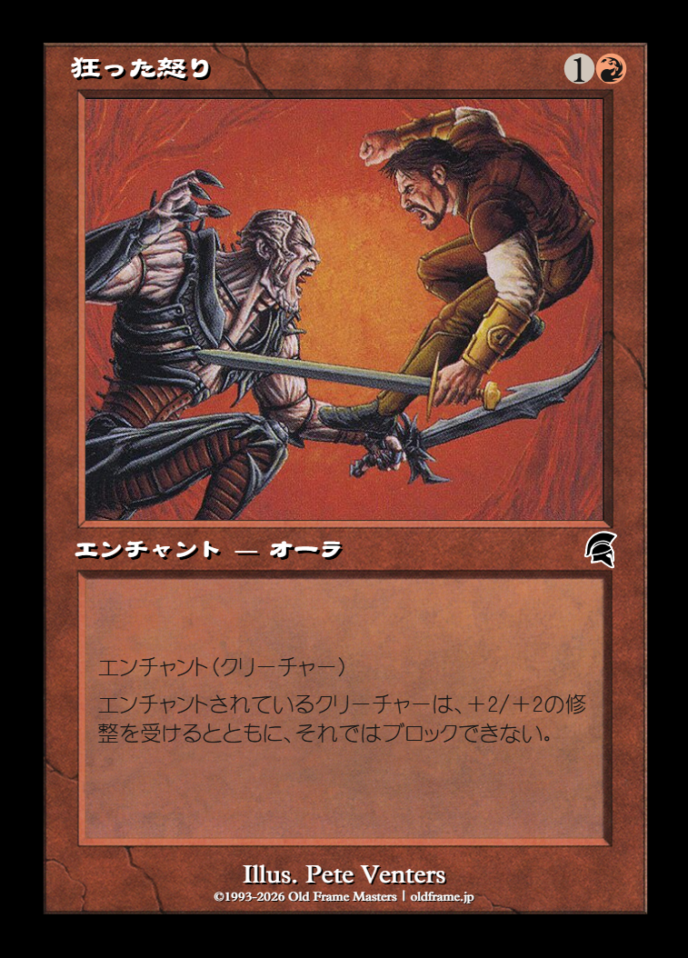card
