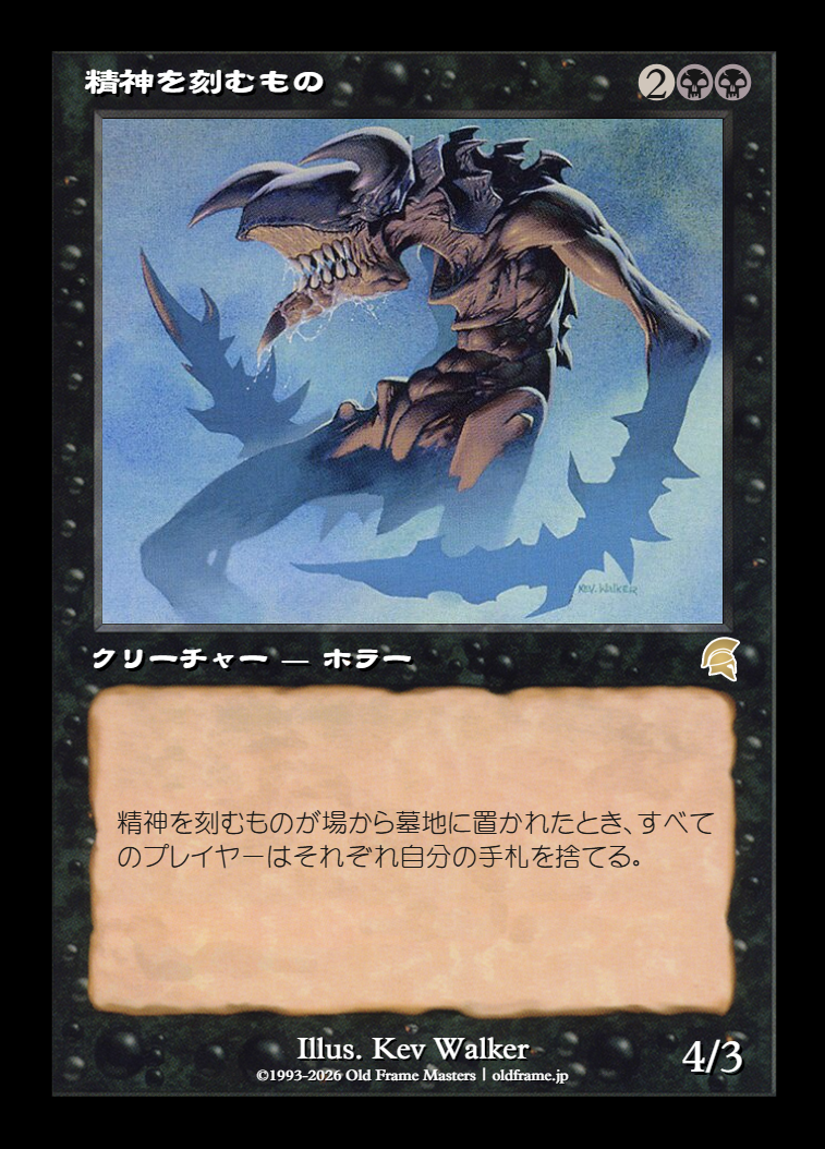 card
