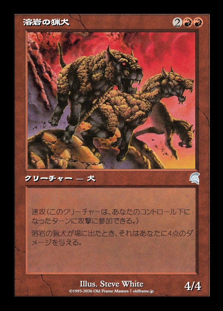 card