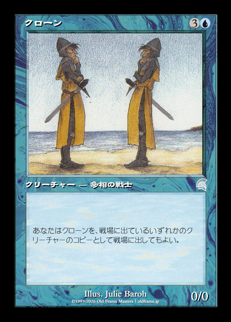 card