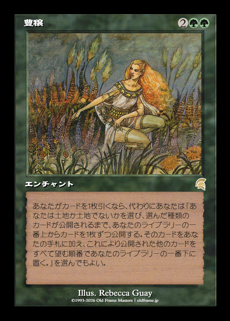 card