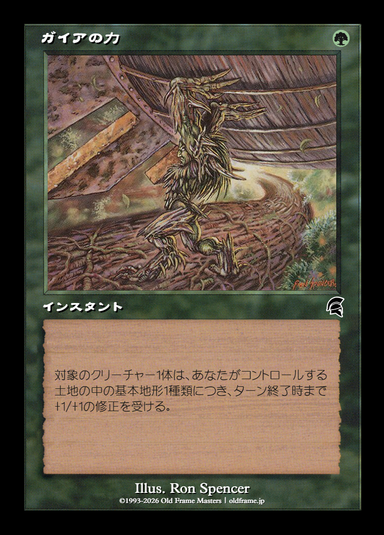 card