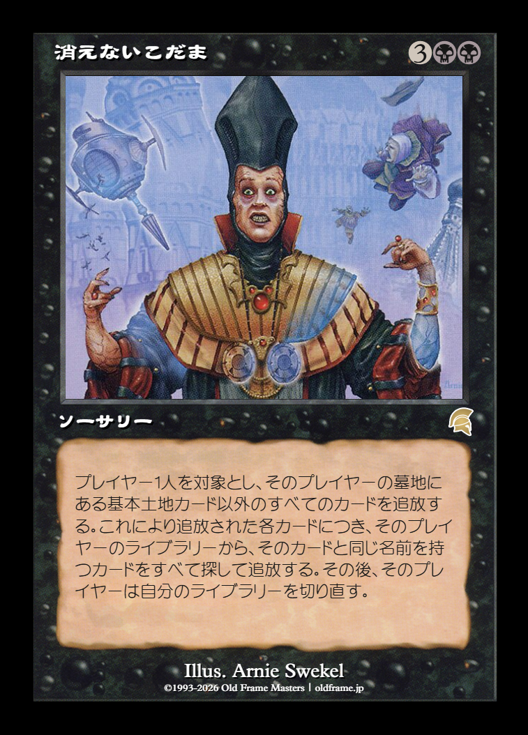card