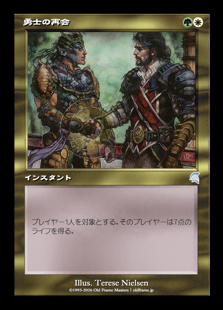card