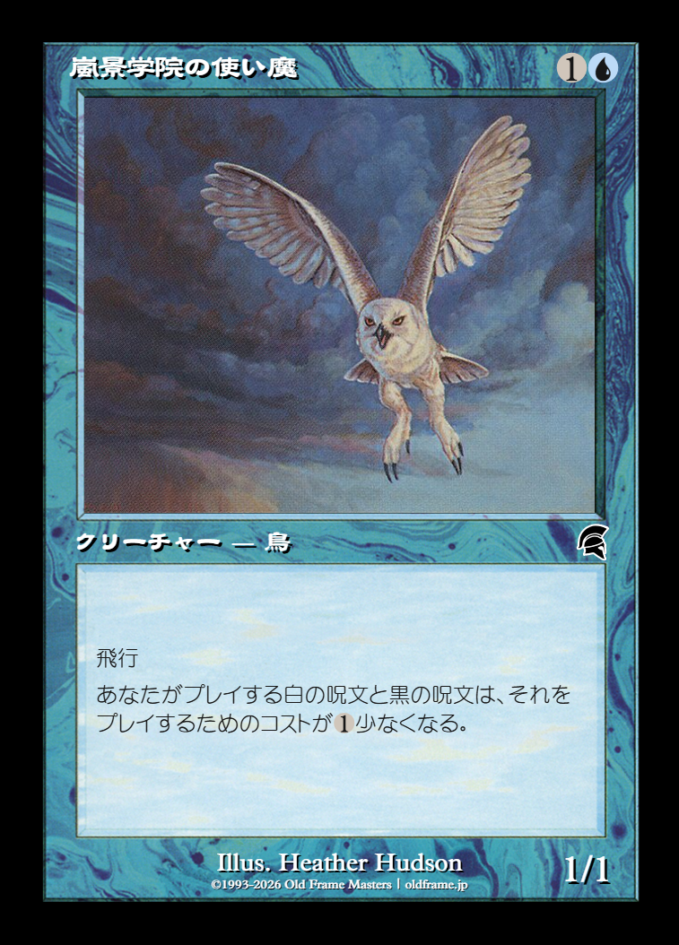 card