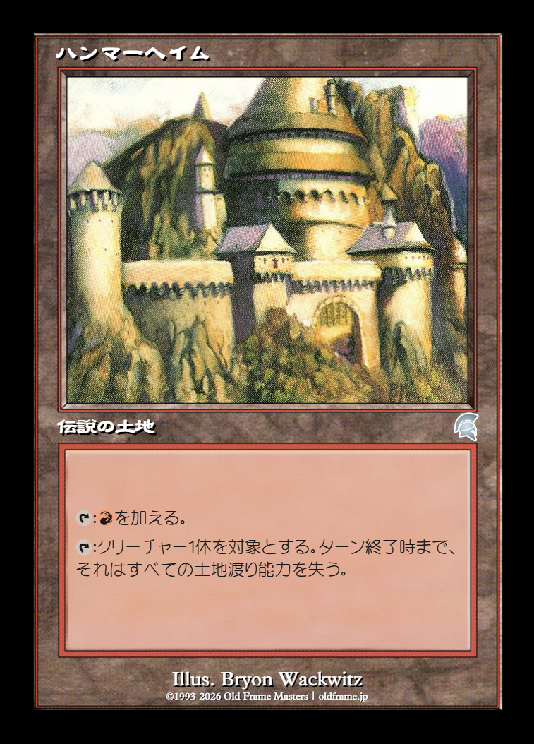 card