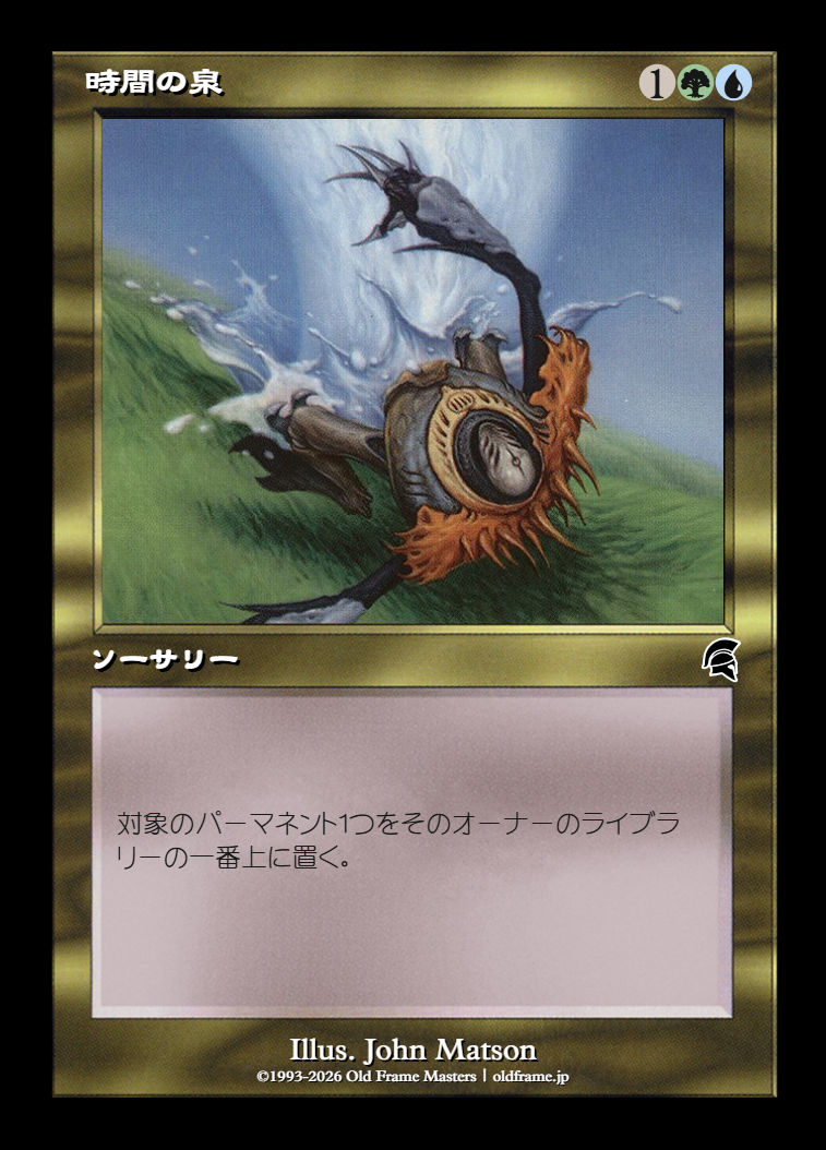 card